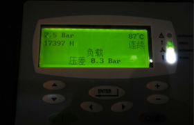 油氣分離器使用過(guò)程中因壓差過(guò)高被擊穿，造成跑油，油分配料不匹配造成壓差過(guò)高